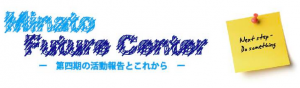 スクリーンショット 2015-04-03 18.56.36