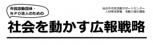 スクリーンショット 2015-04-03 18.44.42