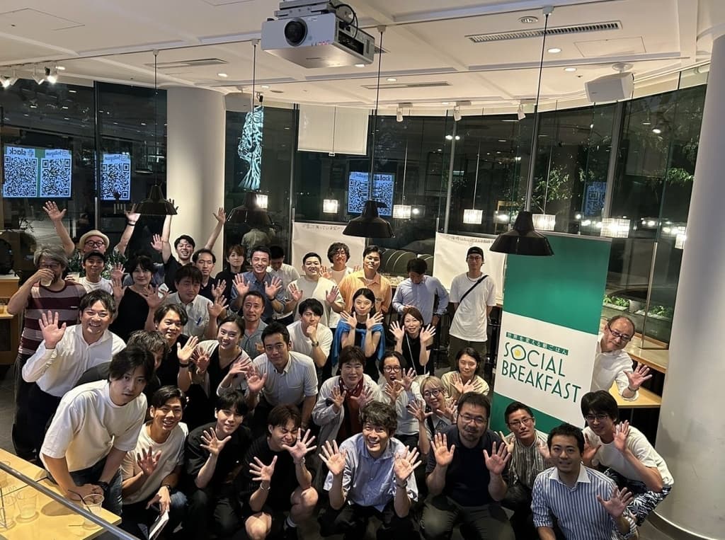 Social Breakfast Group